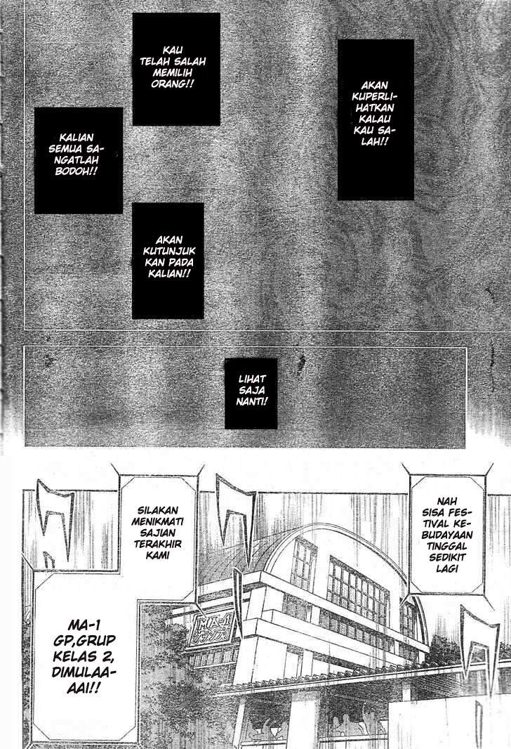 Chapter 77 - halaman 20