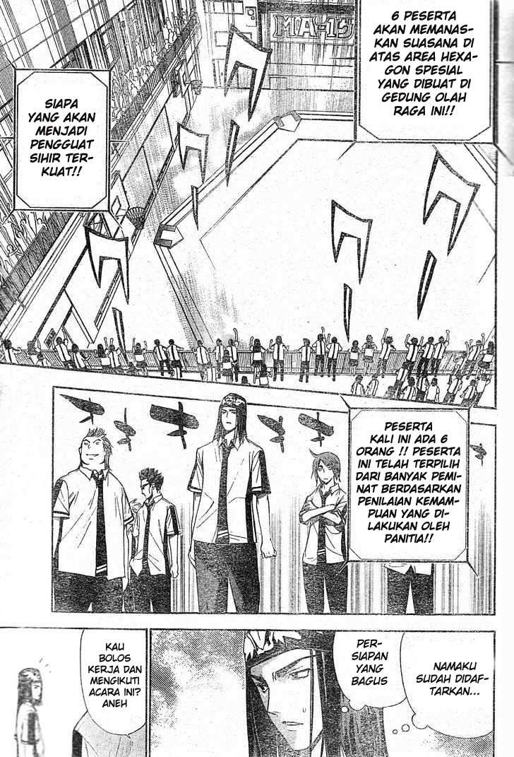 Chapter 77 - halaman 22