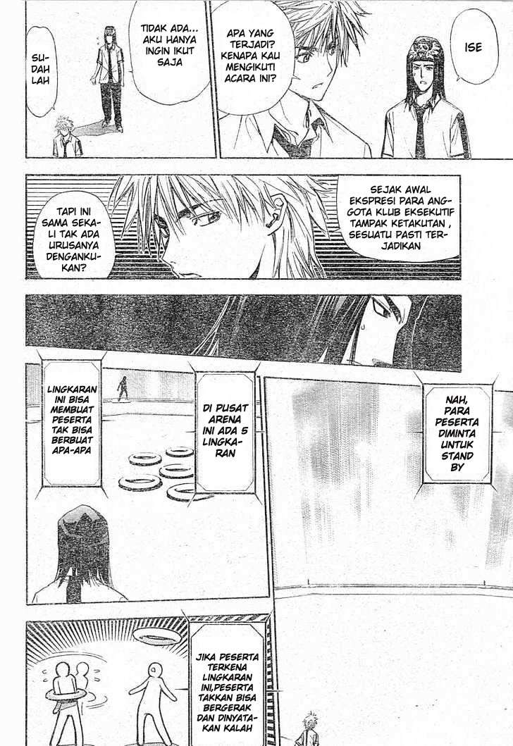 Chapter 77 - halaman 24