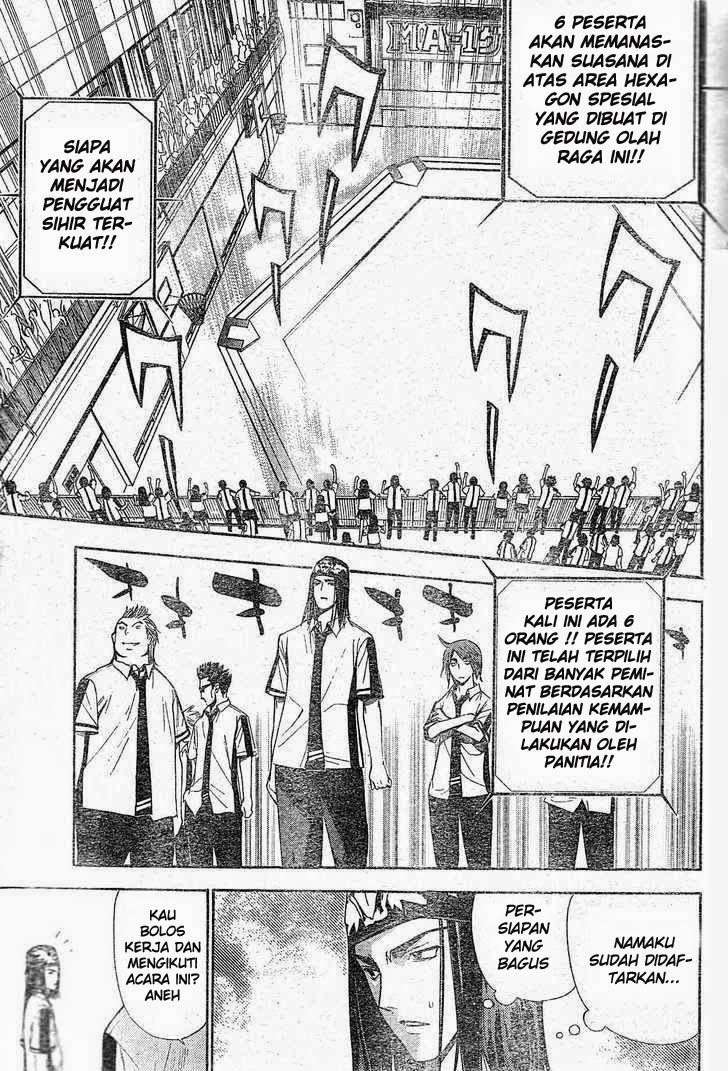 Chapter 77 - halaman 25