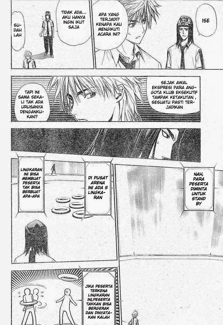 Chapter 77 - halaman 27