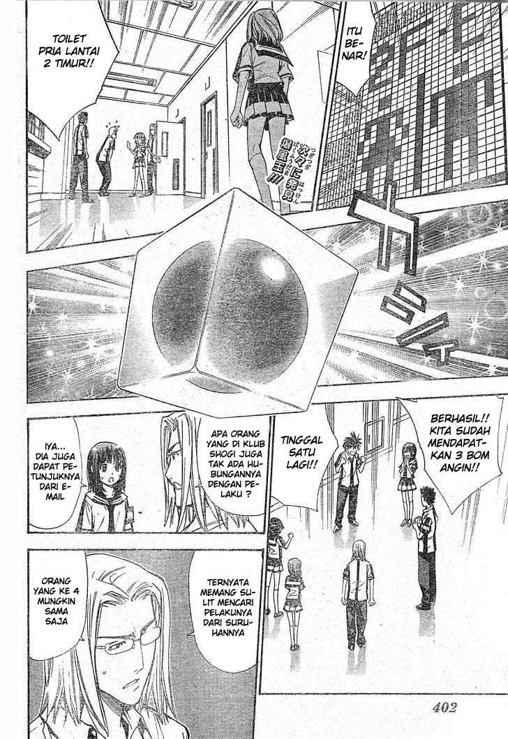 Chapter 77 - halaman 5