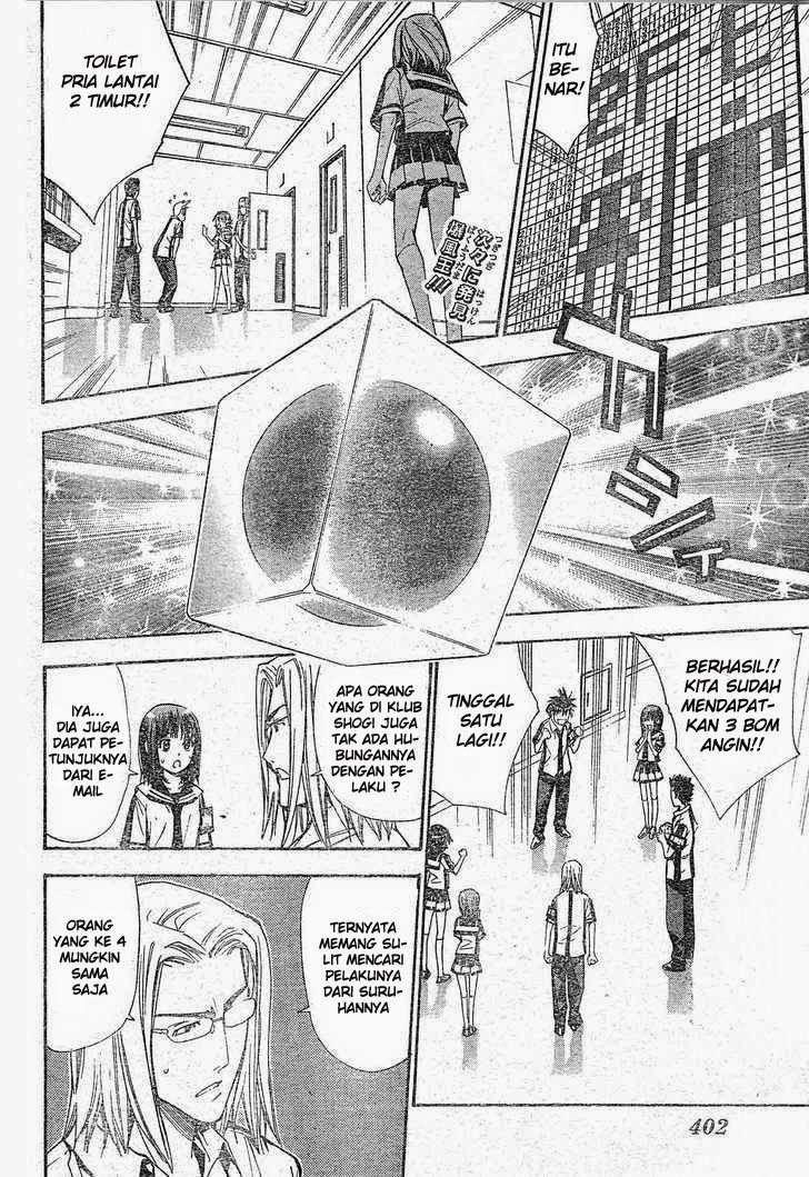 Chapter 77 - halaman 6