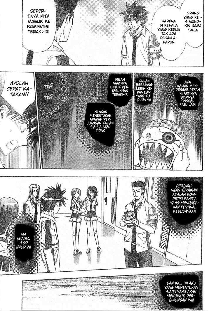 Chapter 77 - halaman 7