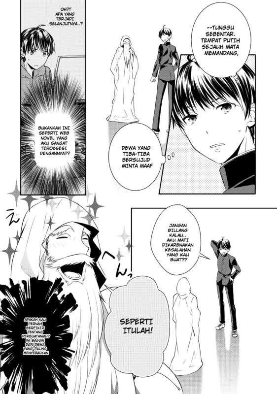 Chapter 1 - halaman 13