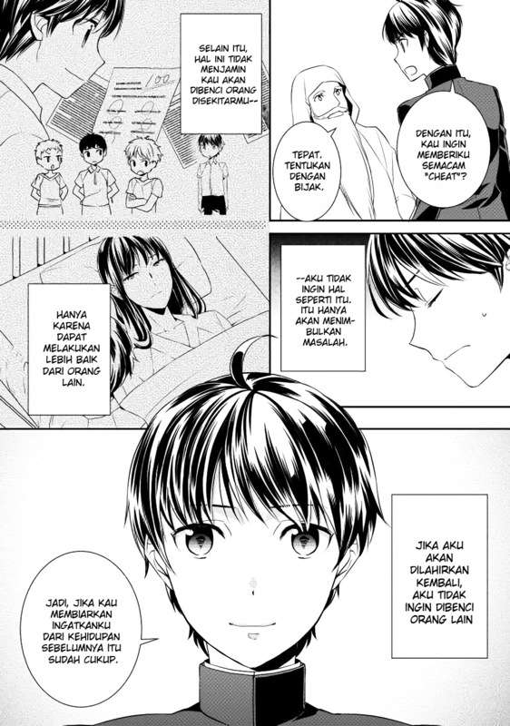 Chapter 1 - halaman 17