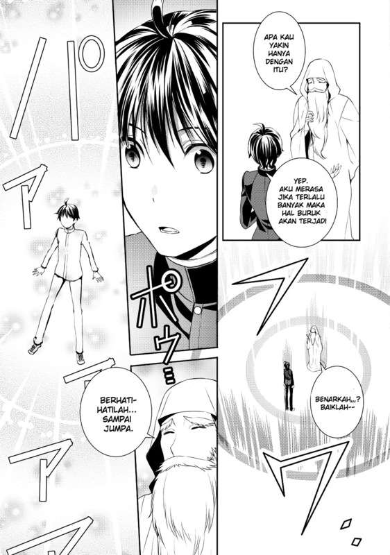 Chapter 1 - halaman 18