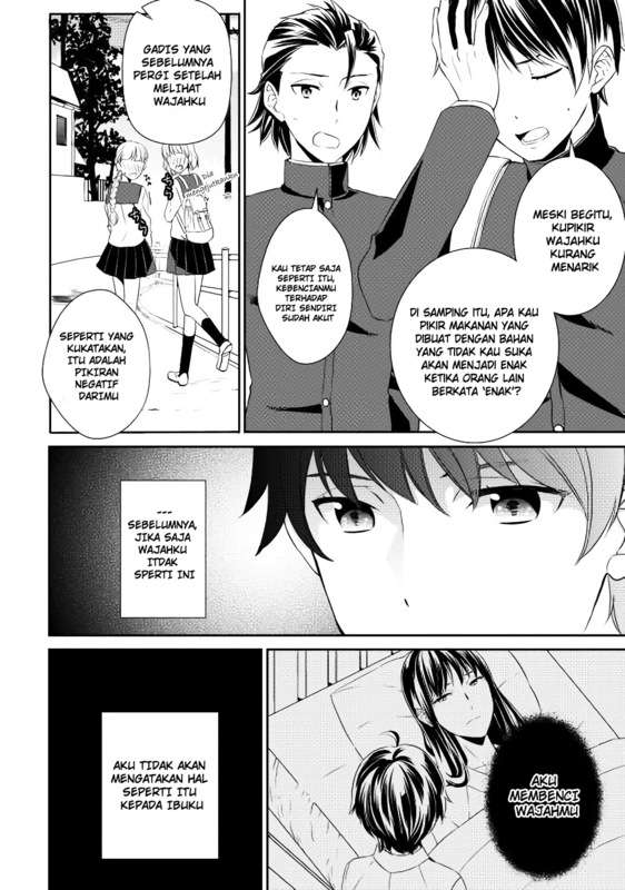 Chapter 1 - halaman 6
