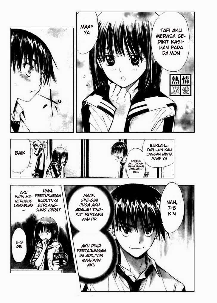 Chapter 76 - halaman 12