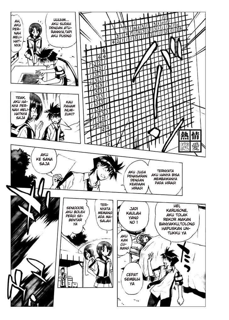 Chapter 76 - halaman 14