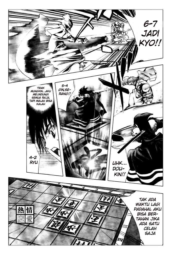Chapter 76 - halaman 15