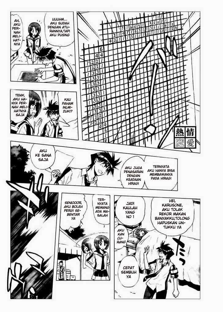 Chapter 76 - halaman 16