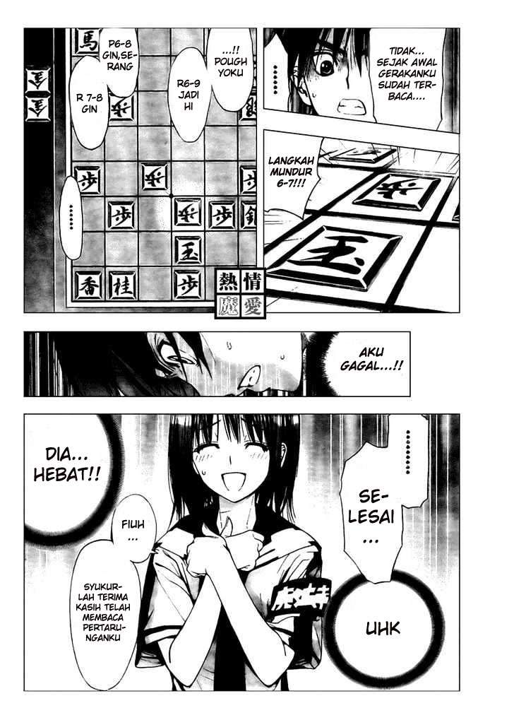 Chapter 76 - halaman 17