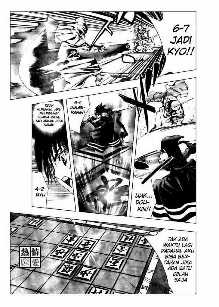 Chapter 76 - halaman 18