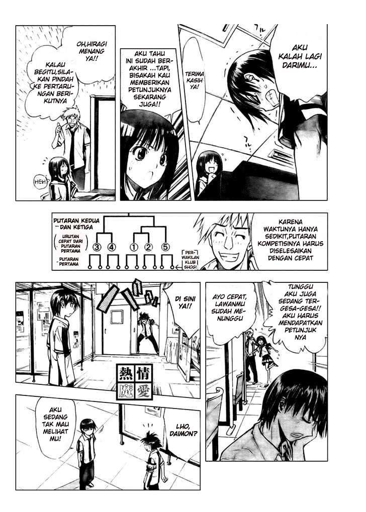 Chapter 76 - halaman 19