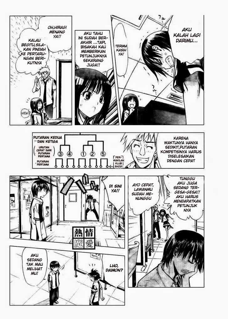Chapter 76 - halaman 21