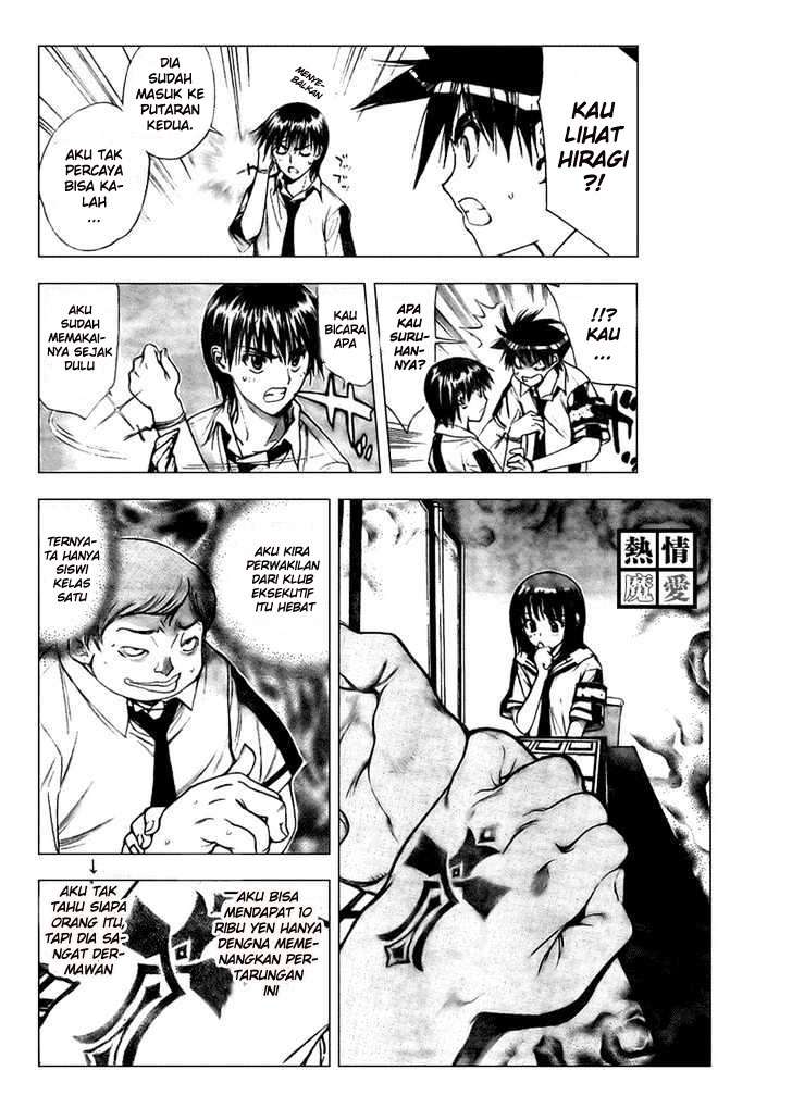 Chapter 76 - halaman 22
