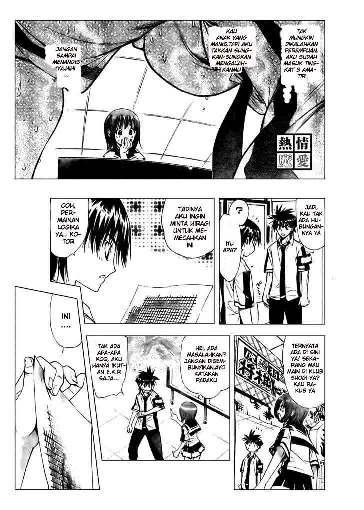 Chapter 76 - halaman 23