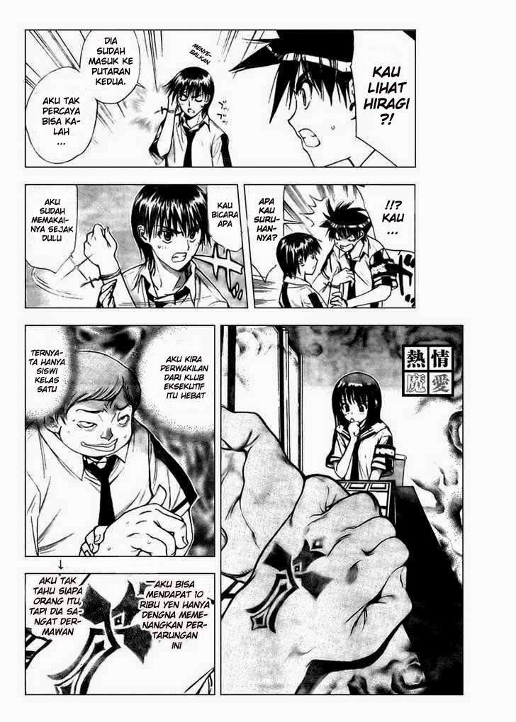 Chapter 76 - halaman 24