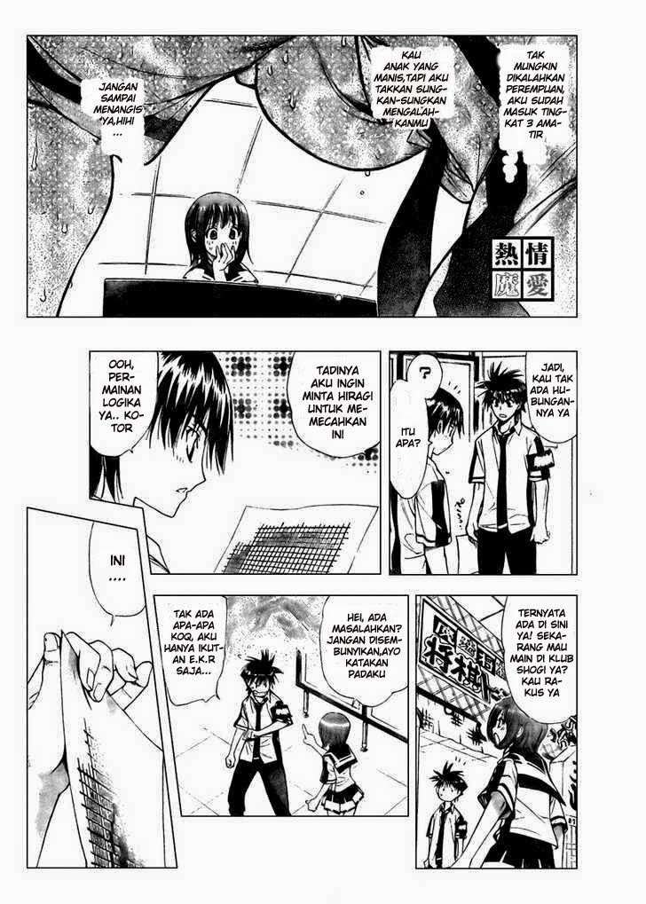 Chapter 76 - halaman 25