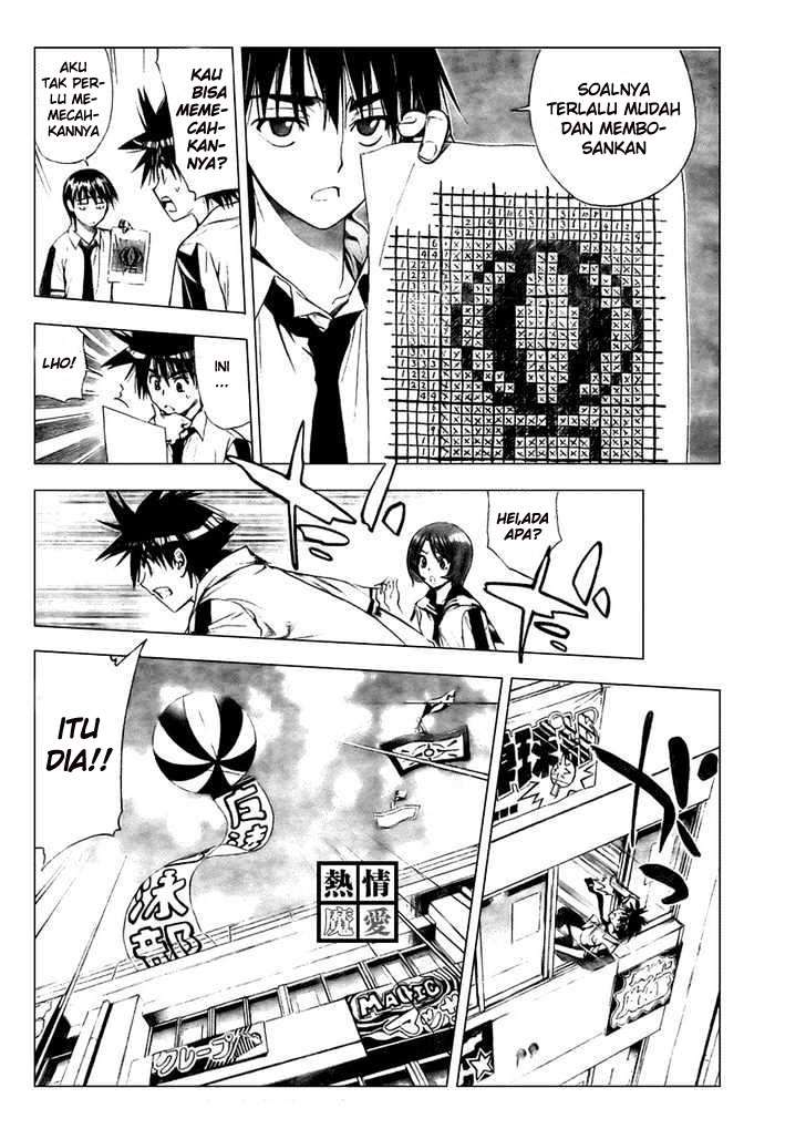 Chapter 76 - halaman 26