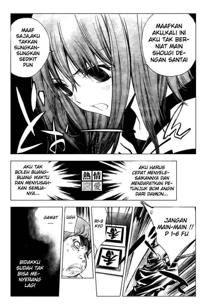 Chapter 76 - halaman 34