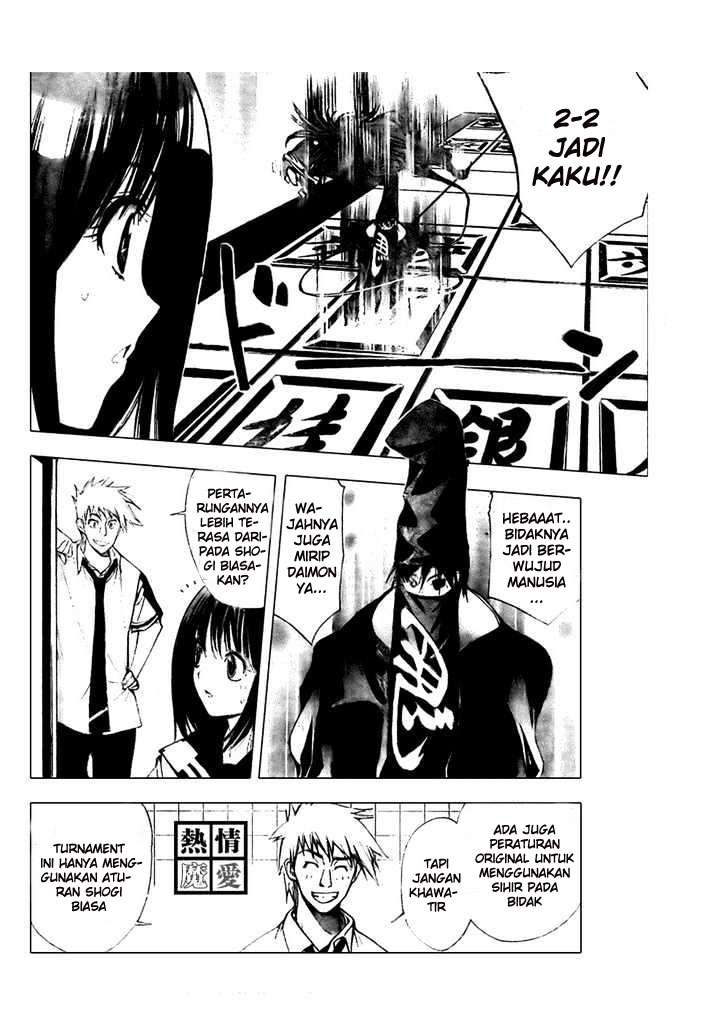 Chapter 76 - halaman 5