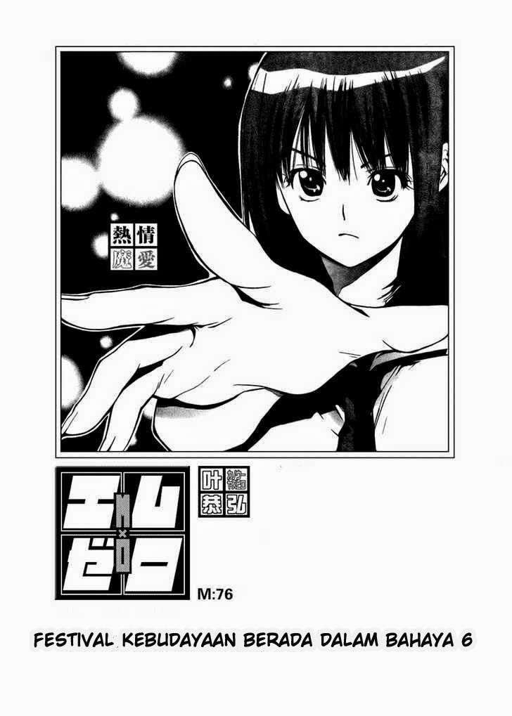 Chapter 76 - halaman 6