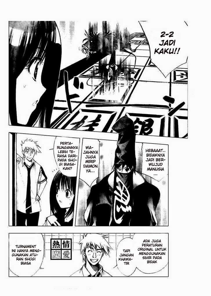 Chapter 76 - halaman 7