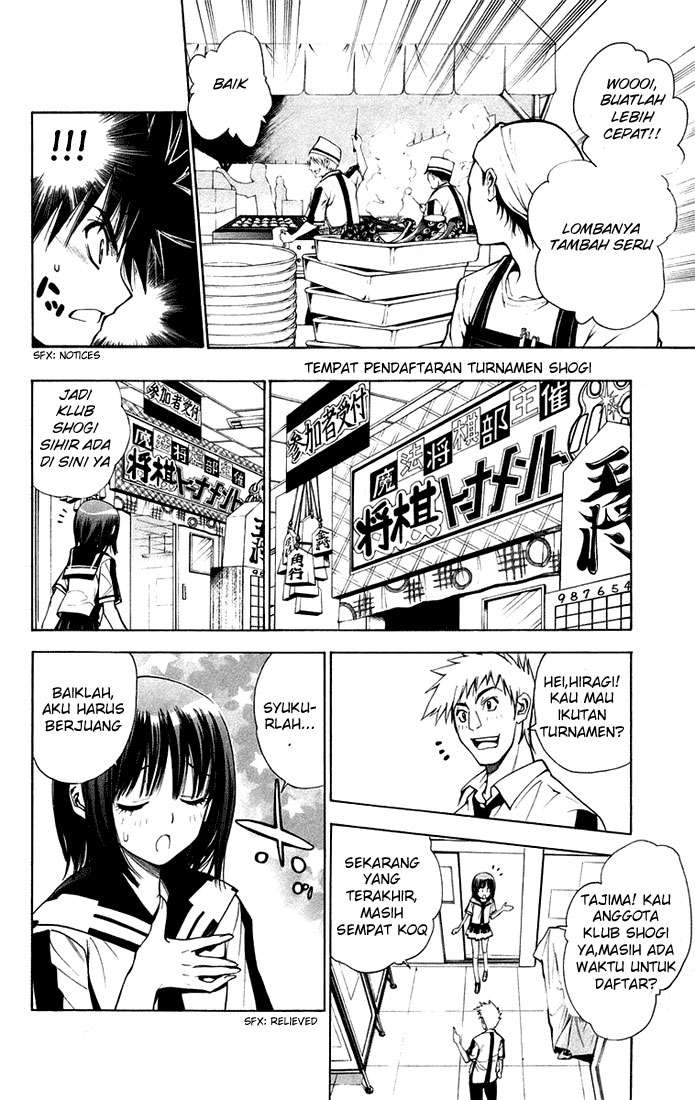 Chapter 75 - halaman 13