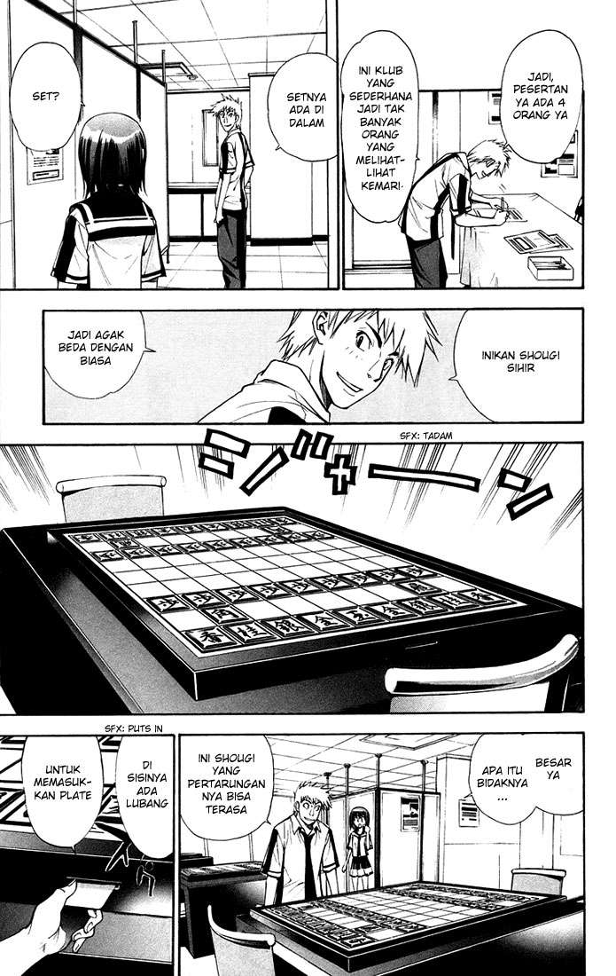 Chapter 75 - halaman 14