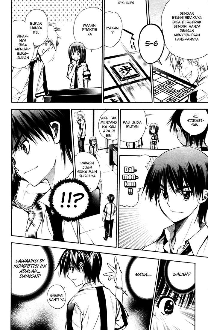 Chapter 75 - halaman 15