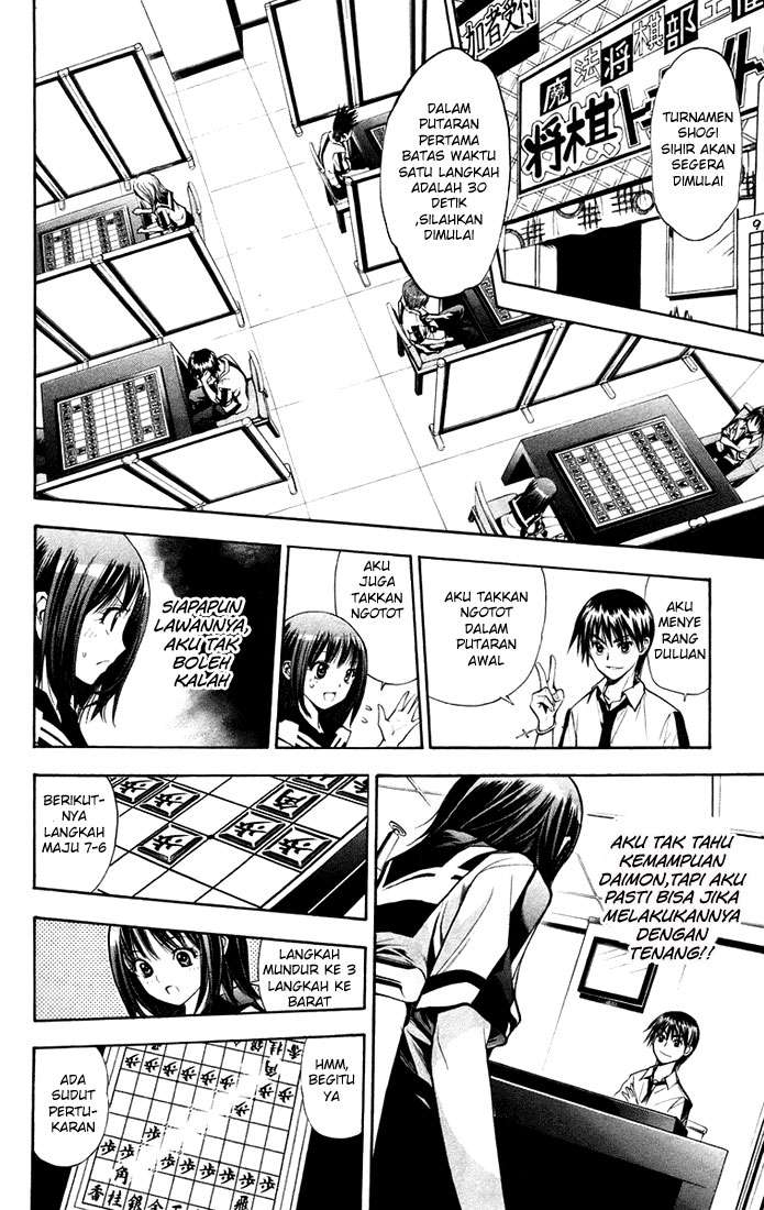 Chapter 75 - halaman 19