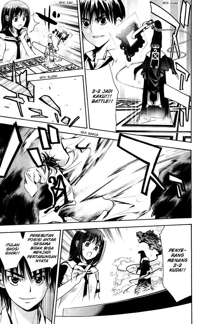 Chapter 75 - halaman 20