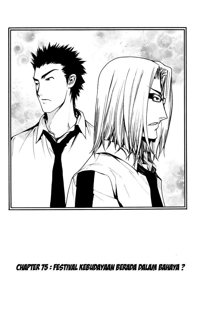 Chapter 75 - halaman 4