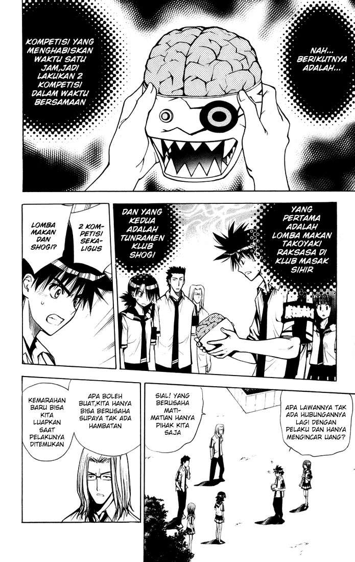 Chapter 75 - halaman 5