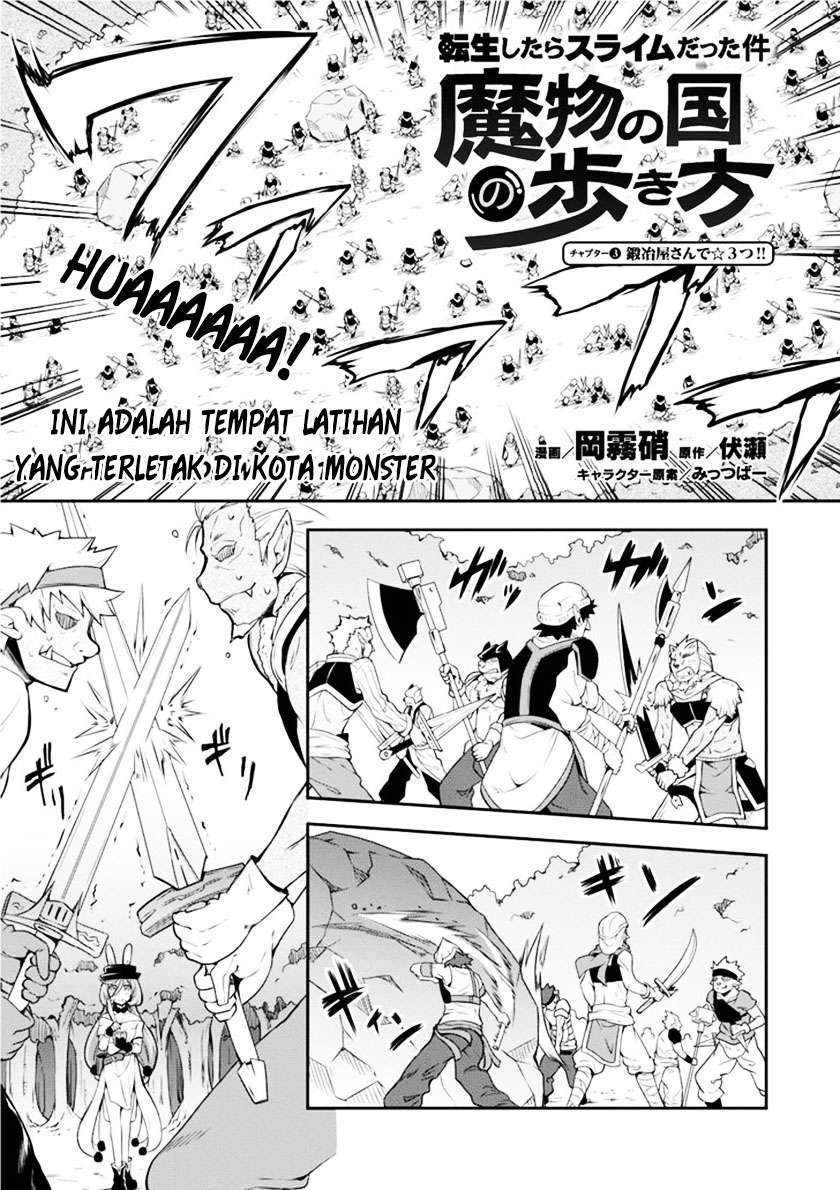 Chapter 3 - halaman 2
