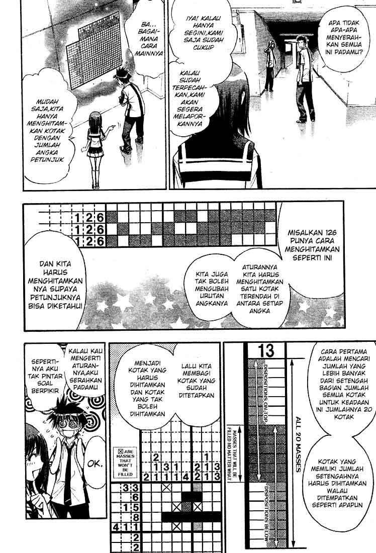 Chapter 74 - halaman 13