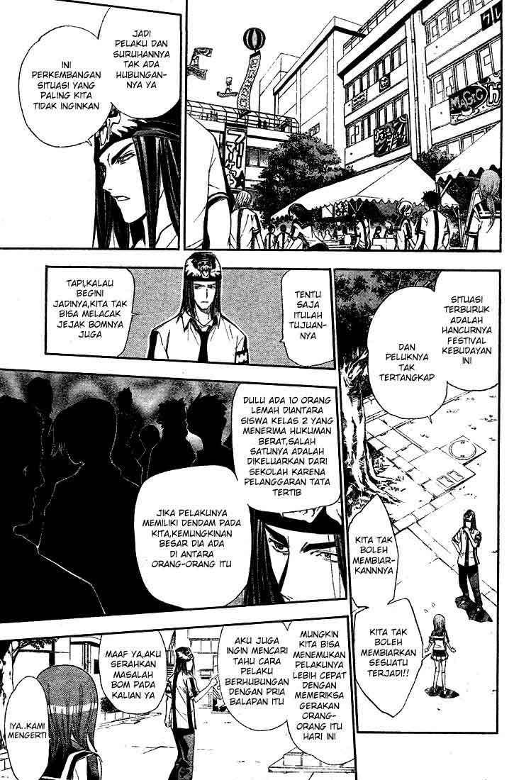 Chapter 74 - halaman 14
