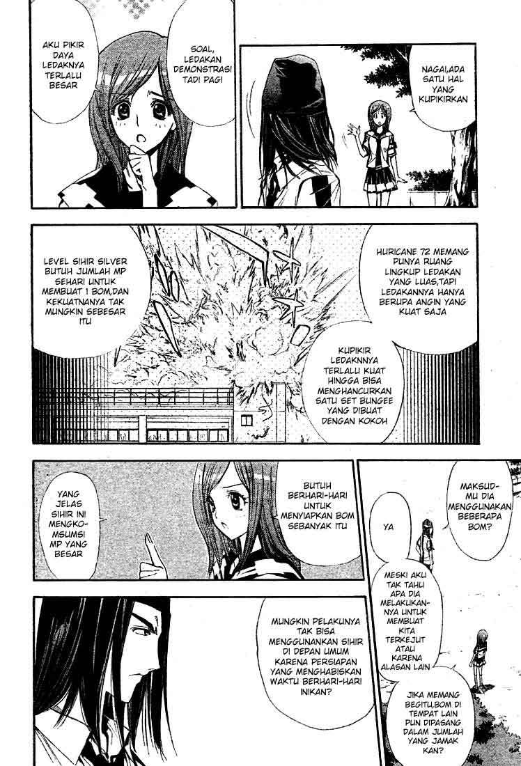 Chapter 74 - halaman 15