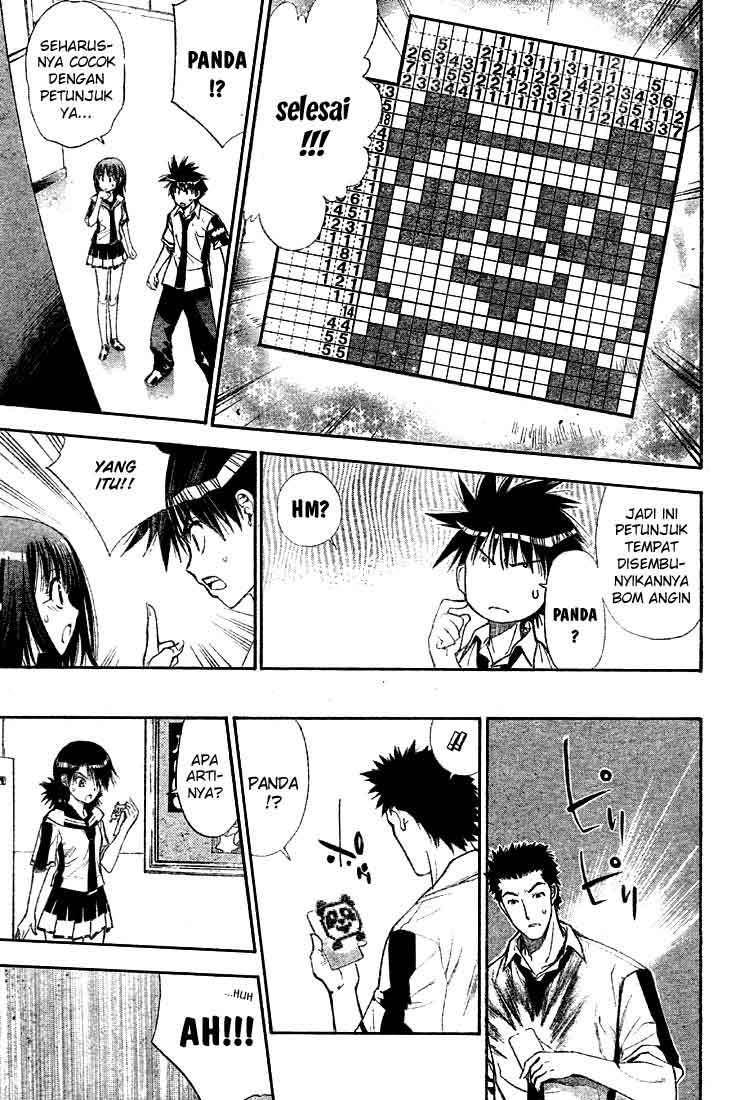 Chapter 74 - halaman 16
