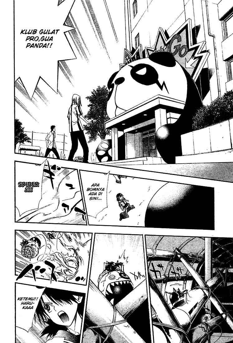 Chapter 74 - halaman 17