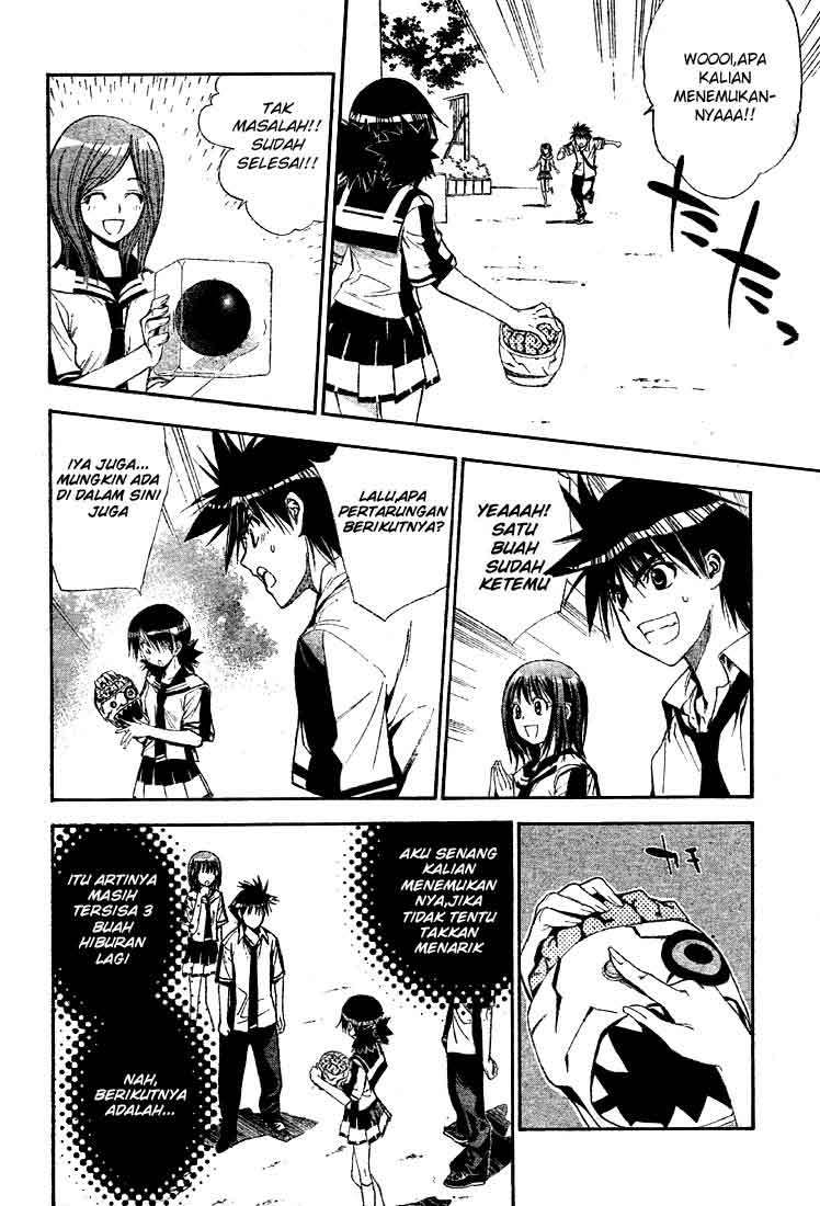 Chapter 74 - halaman 19