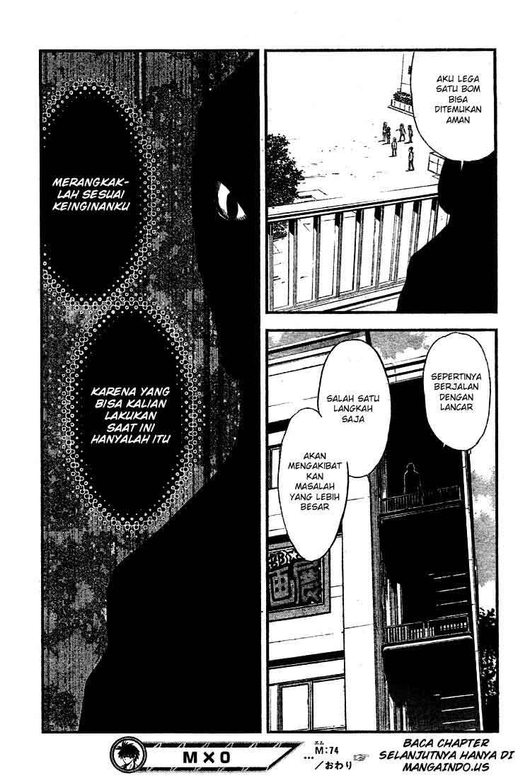 Chapter 74 - halaman 20