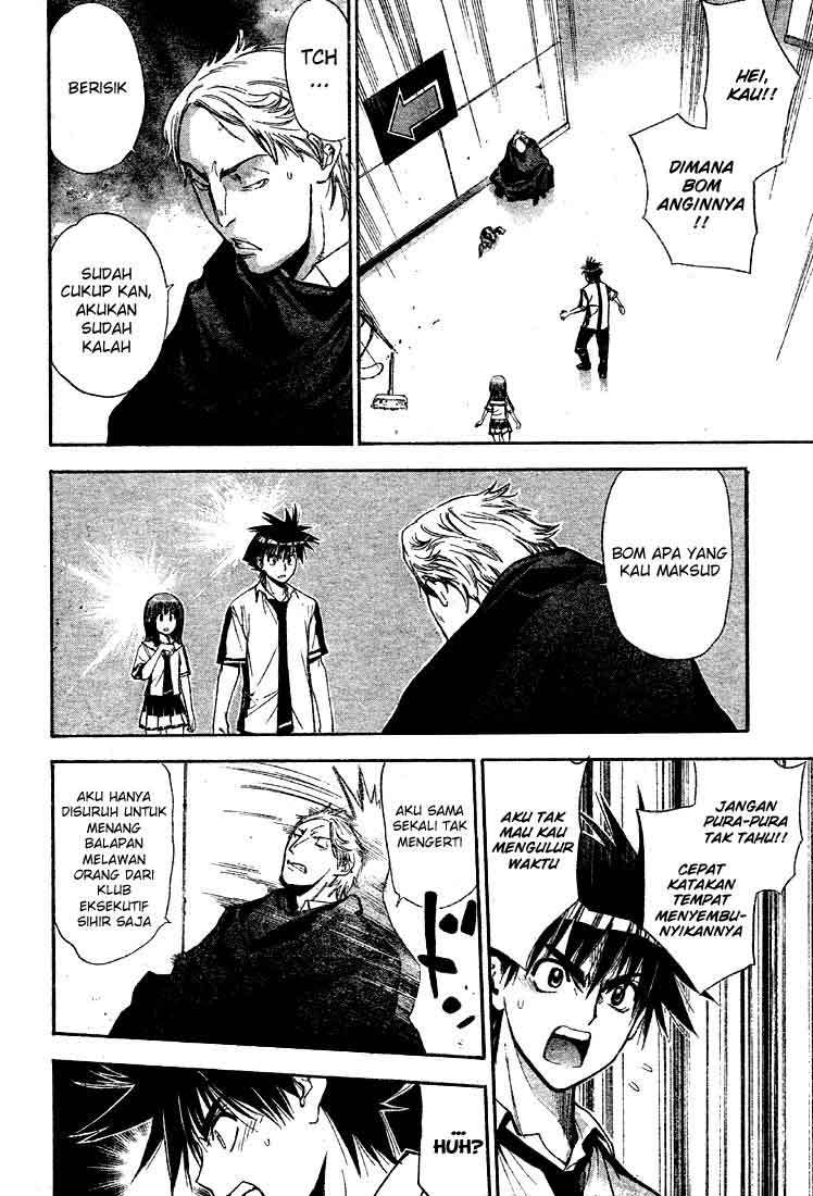 Chapter 74 - halaman 5
