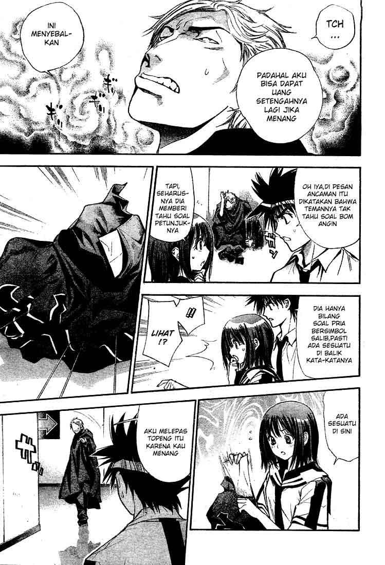Chapter 74 - halaman 6