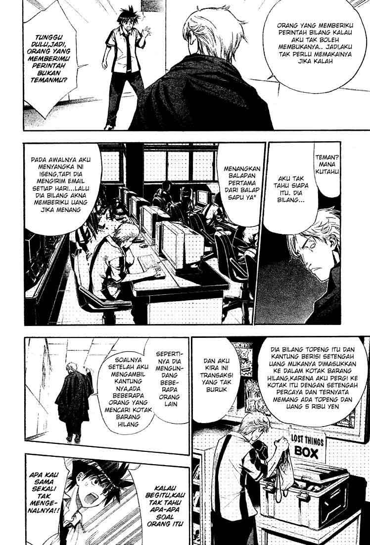 Chapter 74 - halaman 7