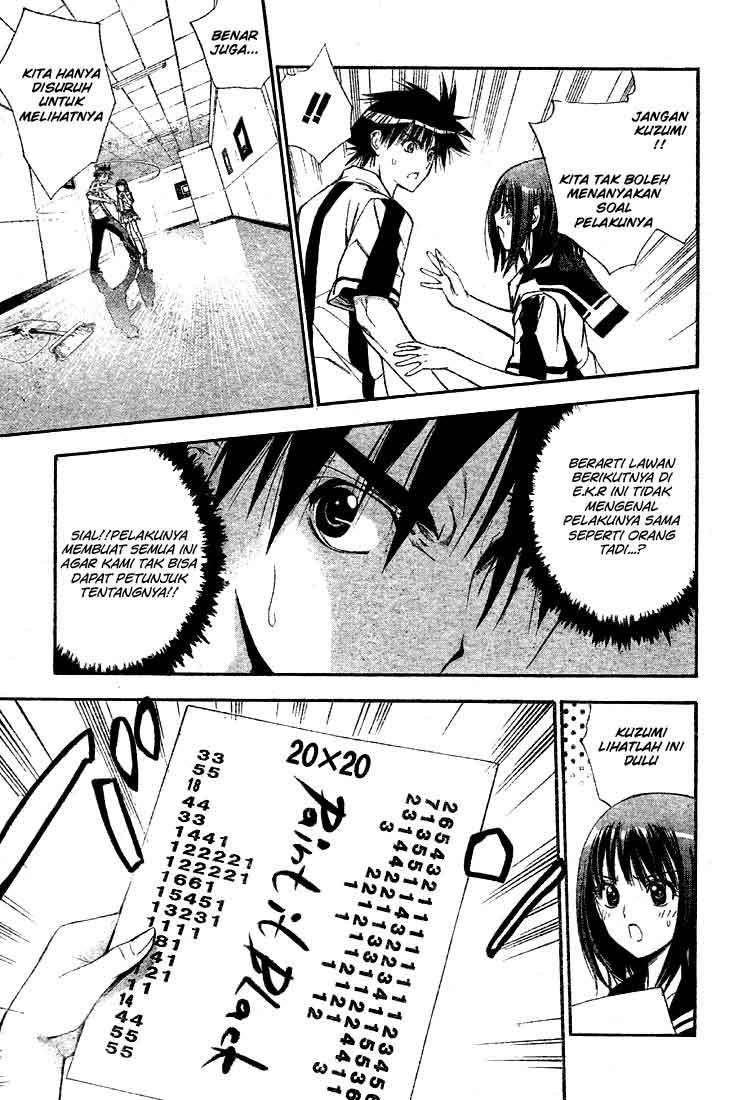 Chapter 74 - halaman 8