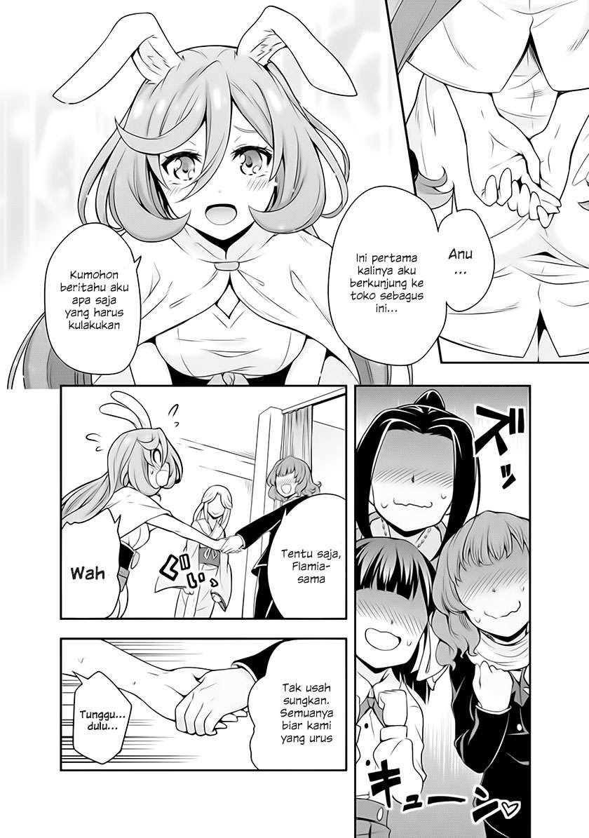 Chapter 2 - halaman 15