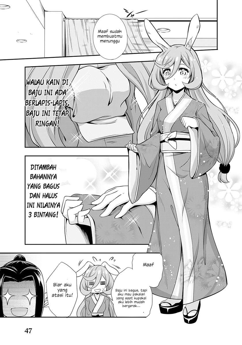Chapter 2 - halaman 16